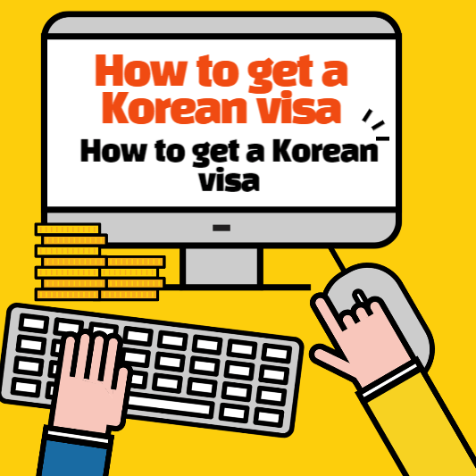 How to get a Korean visa