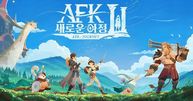 AFK 새로운여정 최신쿠폰(+2024) 